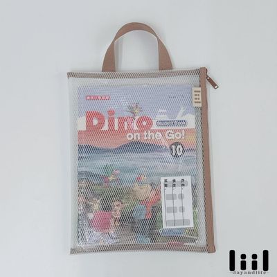 理理 liil - 理理包liil_ 六角網格提把功課袋2.0【升級版】_2入組-拿鐵奶 (拿鐵奶_2入)