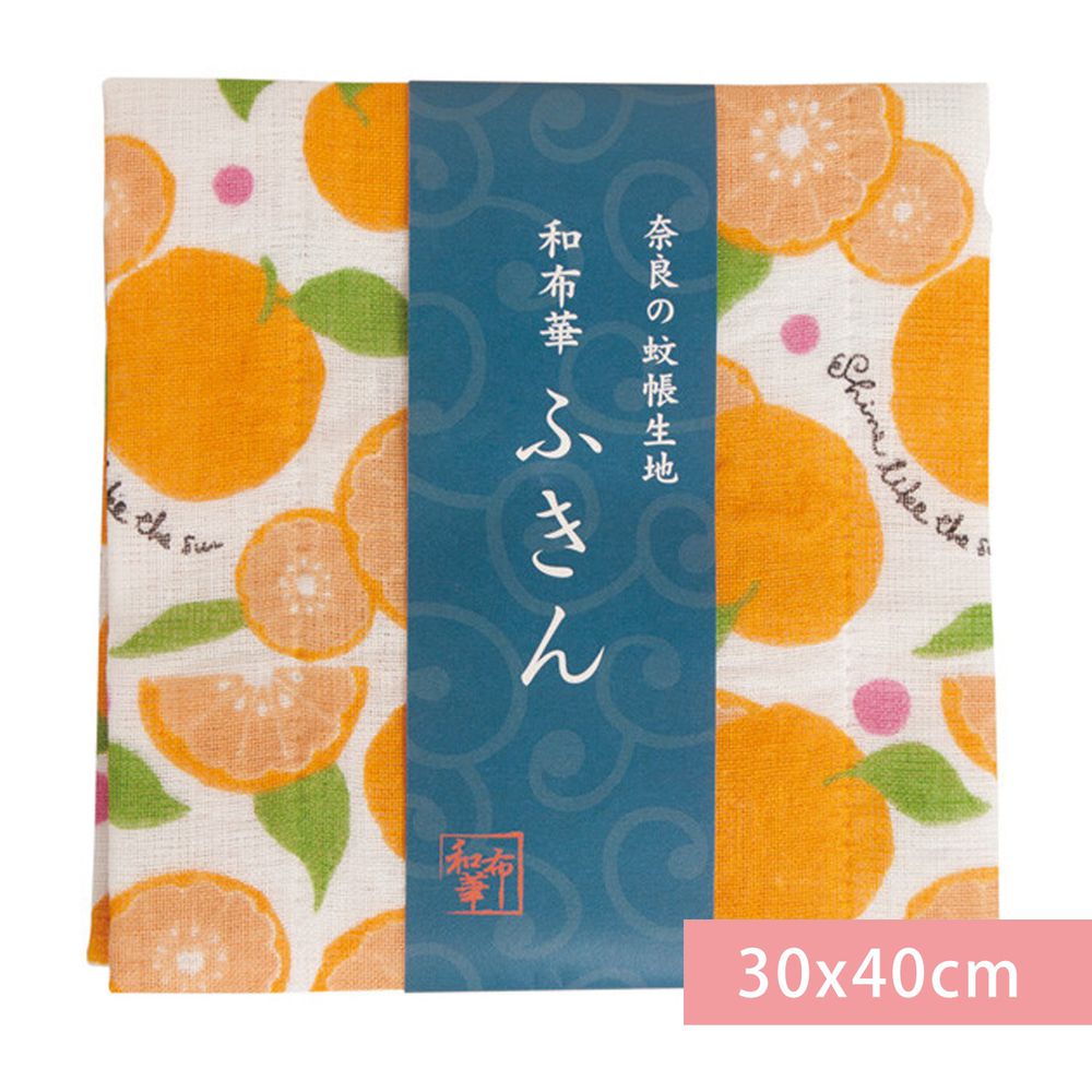 日本代購 - 【和布華】日本製奈良五重紗 方巾-柑橘 (30x40cm)