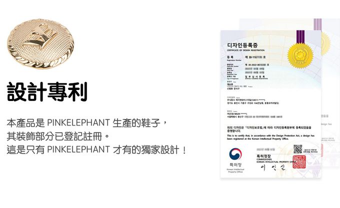 韓國 PINKELEPHANT - 圓形金釦點綴樂福鞋(5cm)-黑