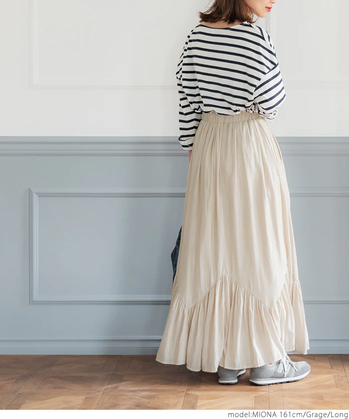 日本 COCA - 波浪裙擺修身長裙-米白