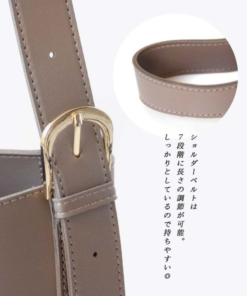 日本 zootie - 簡約方形皮革肩背包-黑