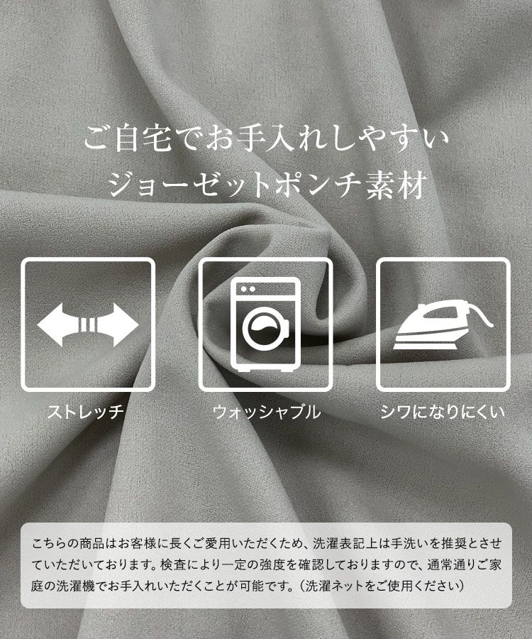 日本 Kobe Lettuce - [店員推薦] 百搭V領日系吊帶裙-酒紅