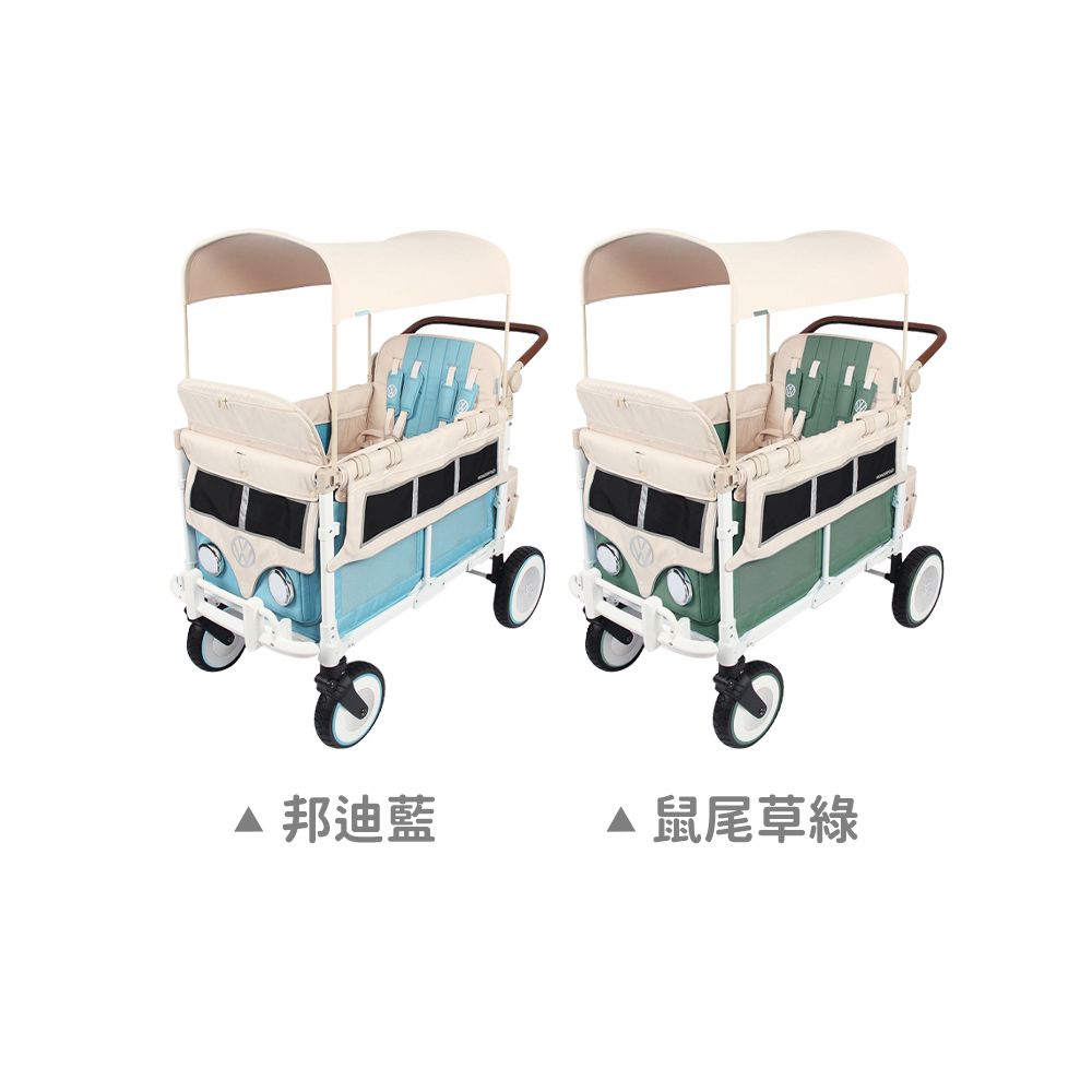 VW4 Volkswagen Stroller Wagon 福斯聯名款多功能推車-邦迪藍