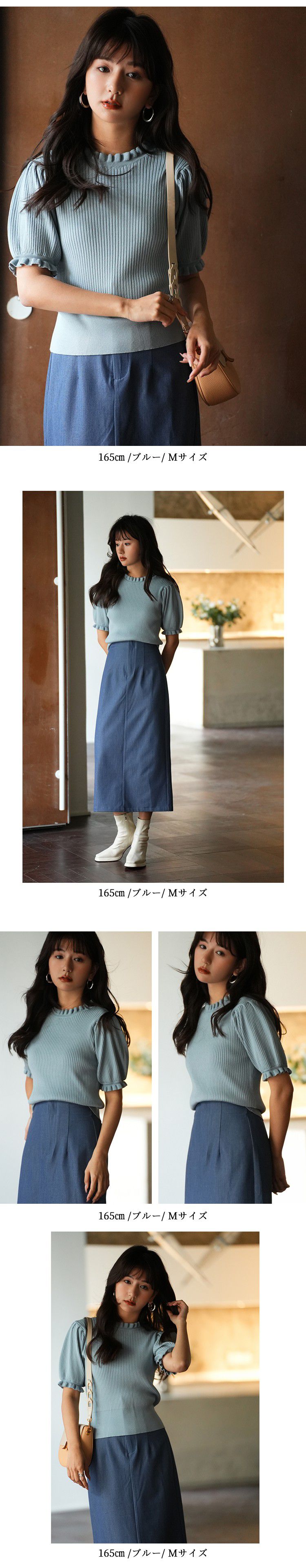 日本女裝代購 - 優雅氣質木耳領短袖上衣-咖啡