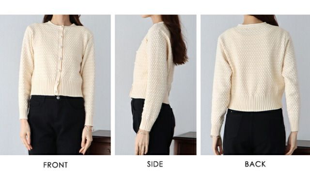 日本 BLUE EAST - 人魚編珍珠扣針織外套-深海藍