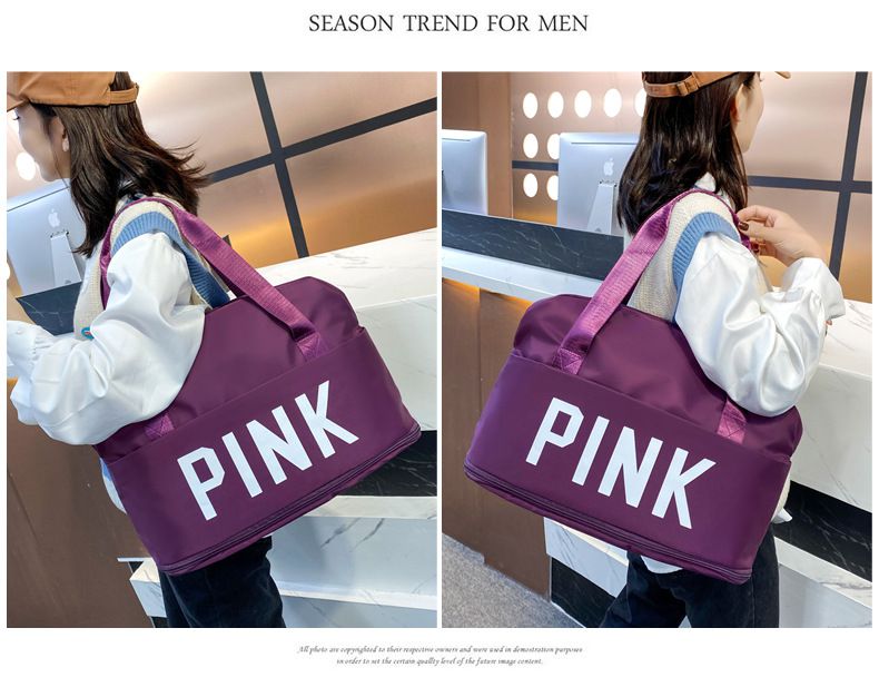 大容量可展開乾濕分離旅行運動包-PINK-粉色