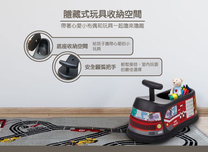 Slider 滑來滑趣 - Slider幼童嚕嚕車-火車