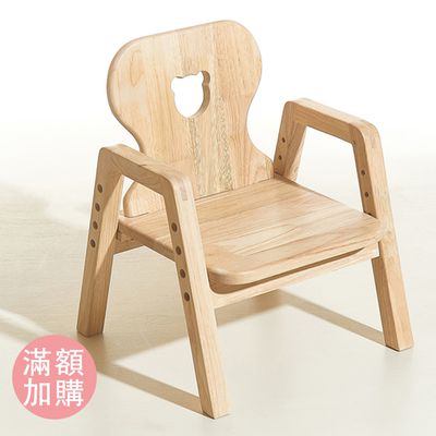 環安傢俱 - 滿3600可加購【加大款】幼兒成長椅-小熊椅