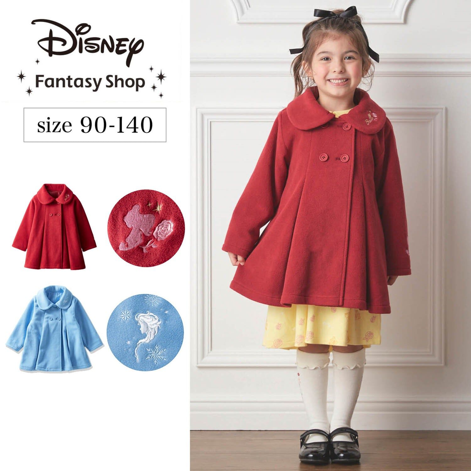 日本千趣會 - 華麗女主角厚裏毛廓形外套-紅色貝兒