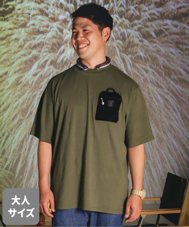 日本 BREEZE - 聯名款 夜光拉鍊大口袋短袖上衣(大人)-撞色-白