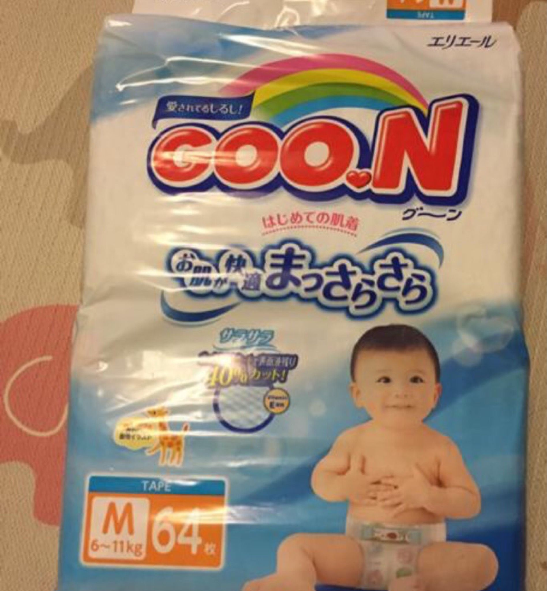 日本境內大王尿布（全新)便宜售！（售出）
