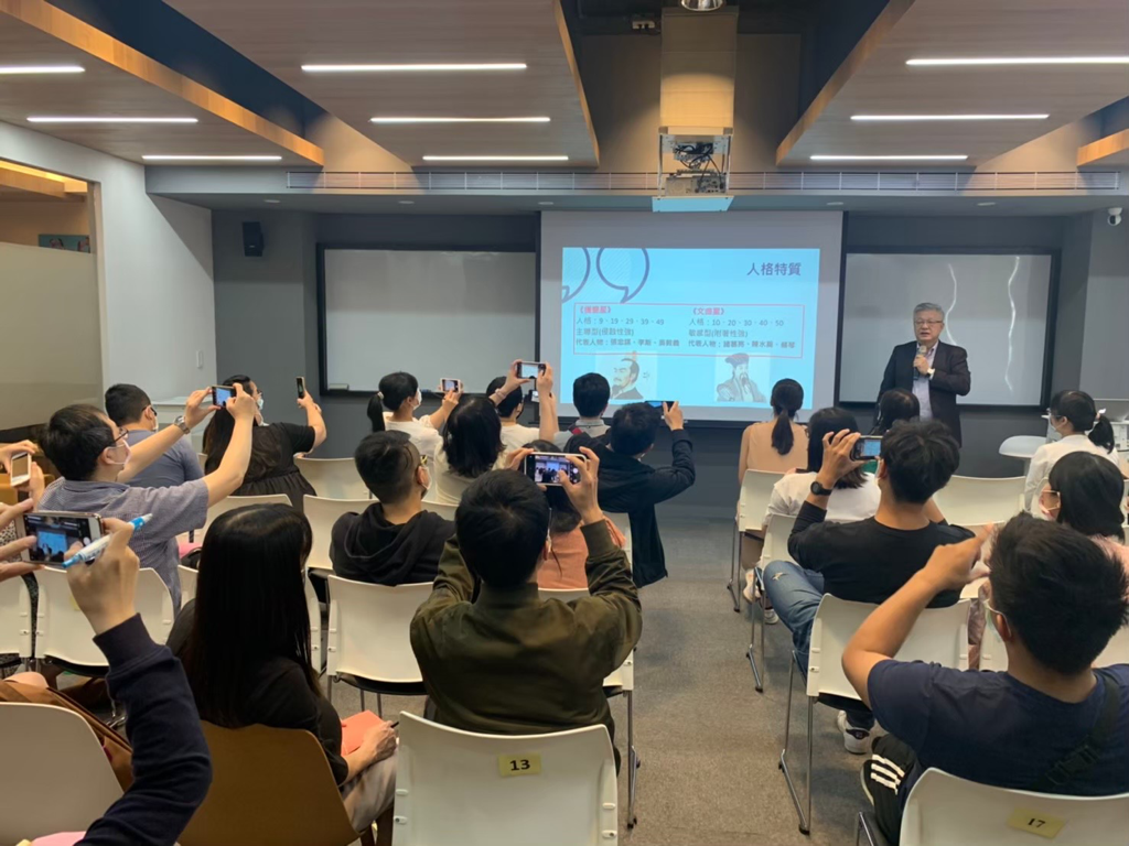 這堂課,讓我替孩子取出有意義的名字