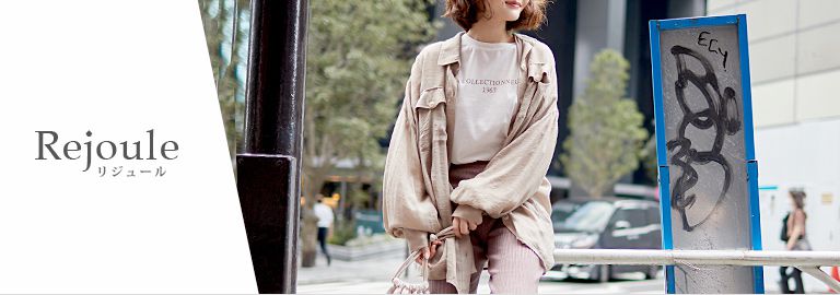 日本 Rejoule - 顯瘦前短後長五分袖寬版口袋襯衫-杏 (M(Free size))