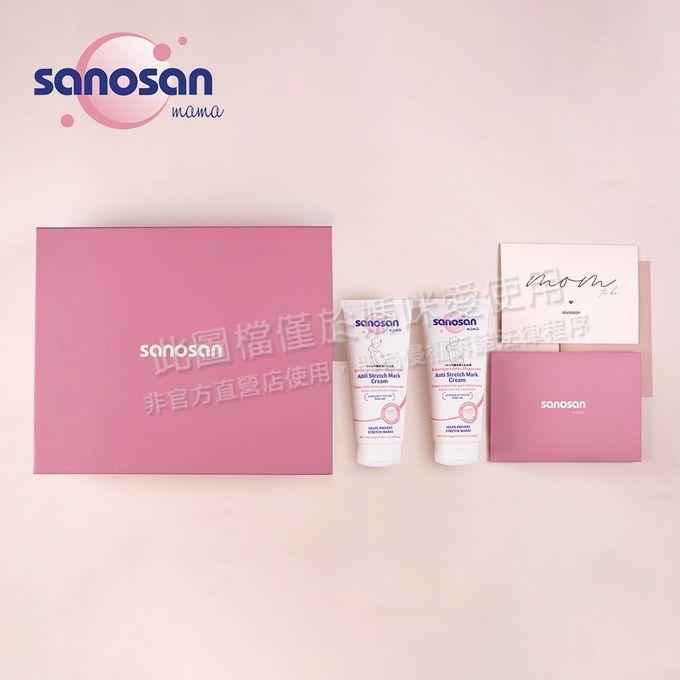 德國珊諾sanosan - S孕女神寵愛孕肌抗紋霜2入組-膠原彈力抗紋霜X2