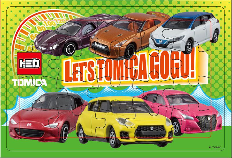 木製拼圖盒-多美小汽車