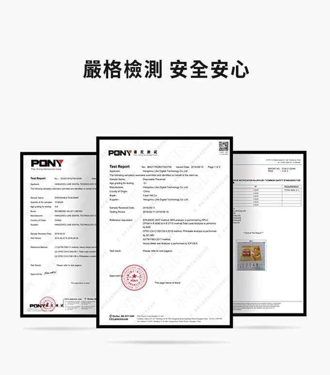 MOTHER-K - 小淘氣拋棄式餐桌墊-40入