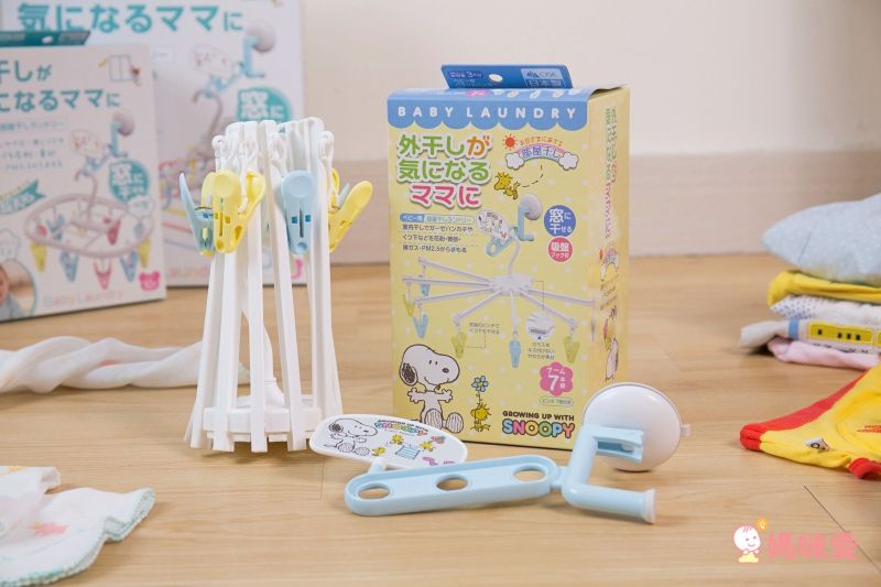 ☼ 日本製折疊曬衣架Ｘ聰明晾衣好物系列 ☼