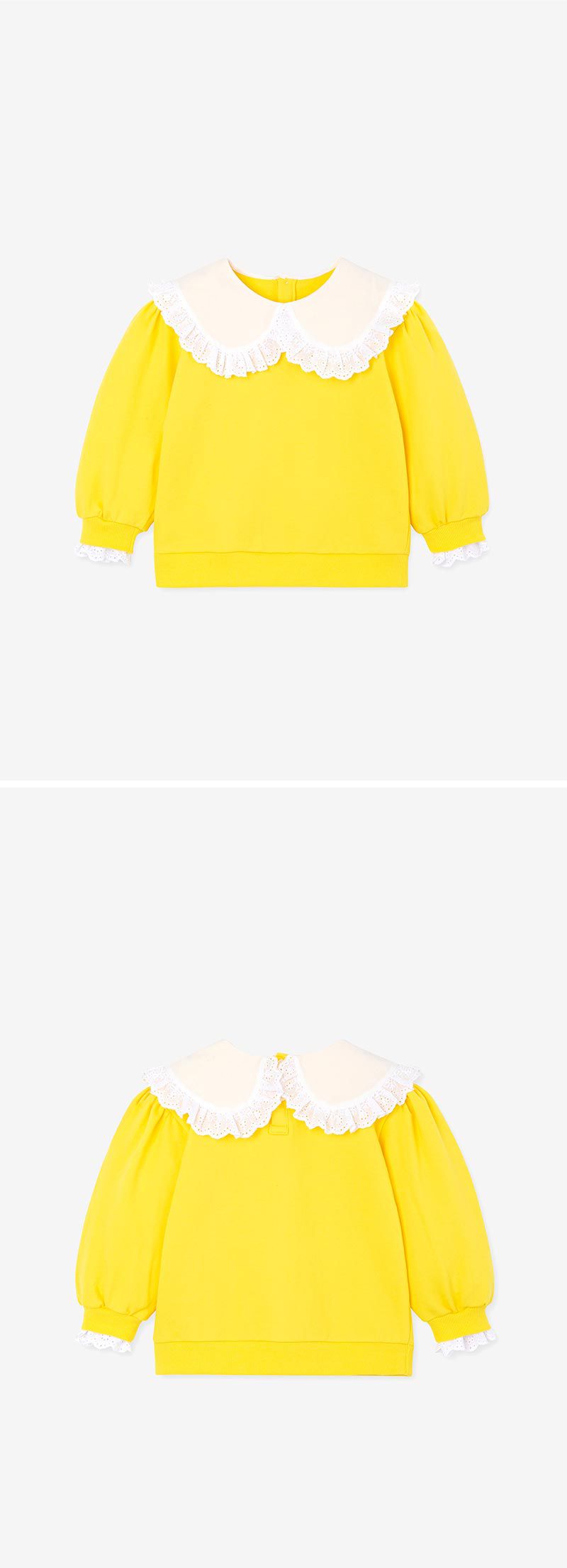 韓國 OZKIZ - 雕花蕾絲荷葉領長袖大學T-黃