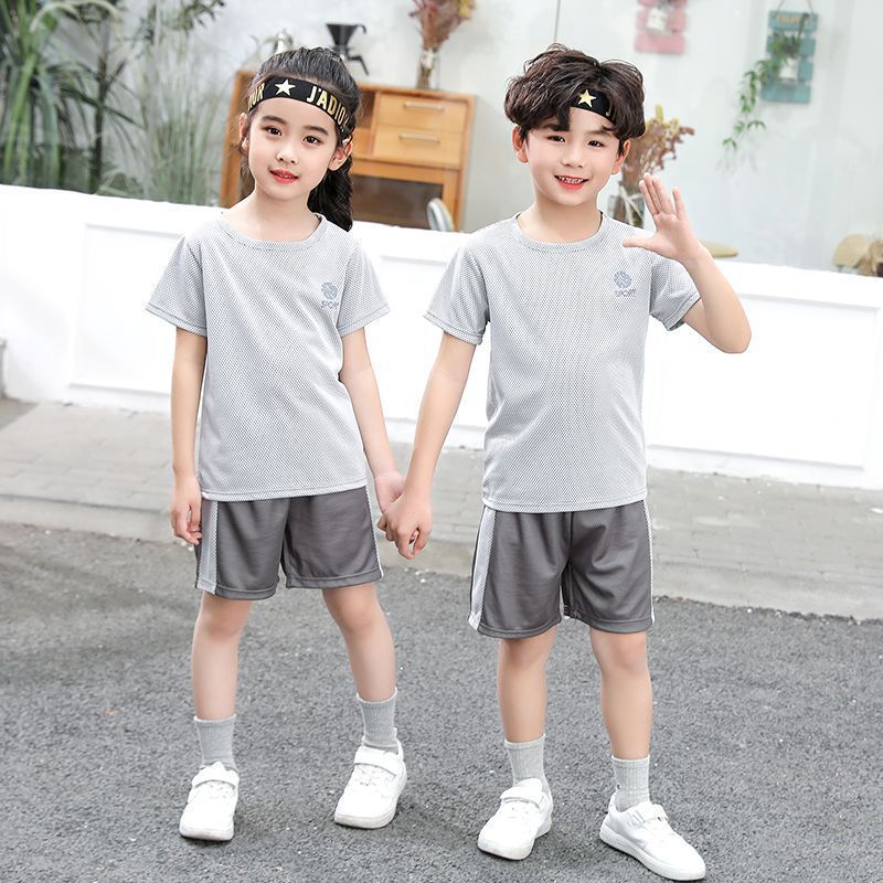 兒童速乾網眼短袖運動套裝-Sport籃球-淺灰色