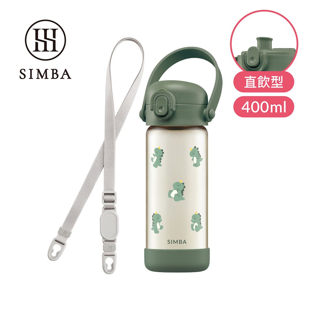 鉑金PPSU兒童水壺入門組-恐龍-400ml直飲