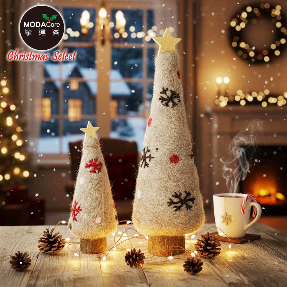 羊毛氈雪花溫暖灰聖誕樹擺飾品20cm+30cm兩入組-交換禮物耶誕派對推薦