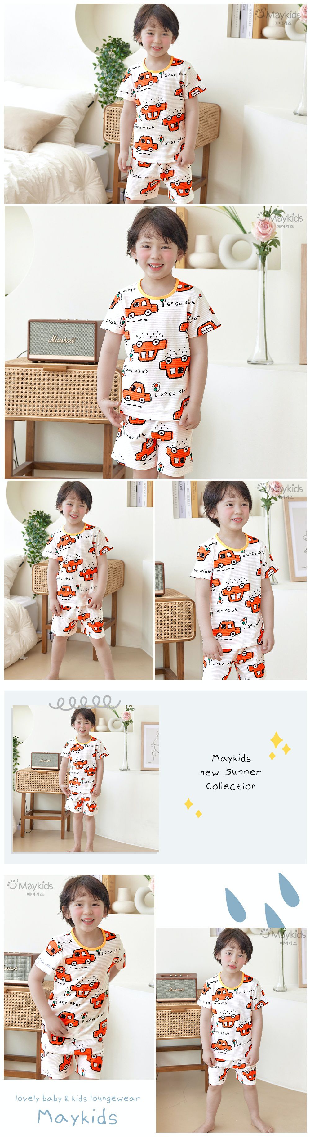 韓國 Maykids - 有機棉透氣輕薄短袖家居服-紅色車車