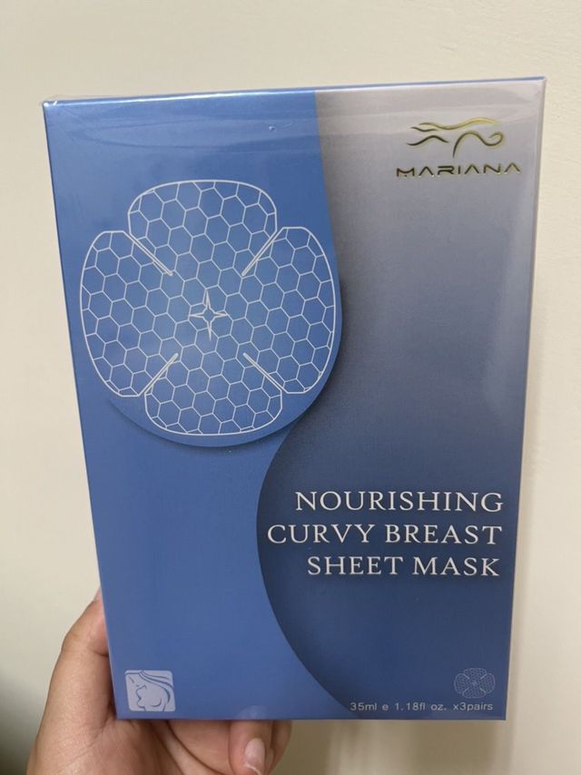 我是產後有去做美胸按摩 店裡在用mariana
後來都網上訂購 常敷做保養後已不下垂了 慢慢回到產前緊實狀態 很推產後下垂暗沉的媽媽