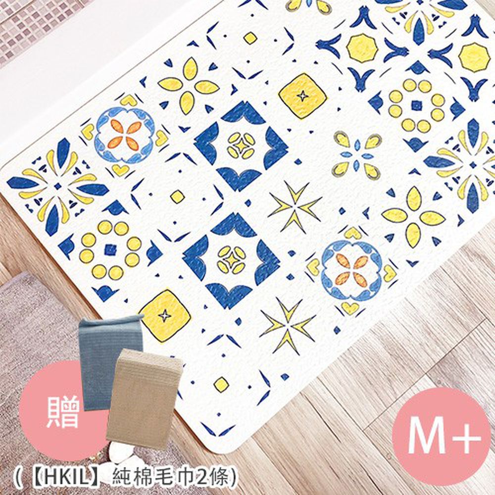 MBM - 第二代水洗式高效吸水地墊-花磚款-仲夏魔力M+ (贈【HKIL】純棉毛巾2條) (50cmx35cmx12mm)