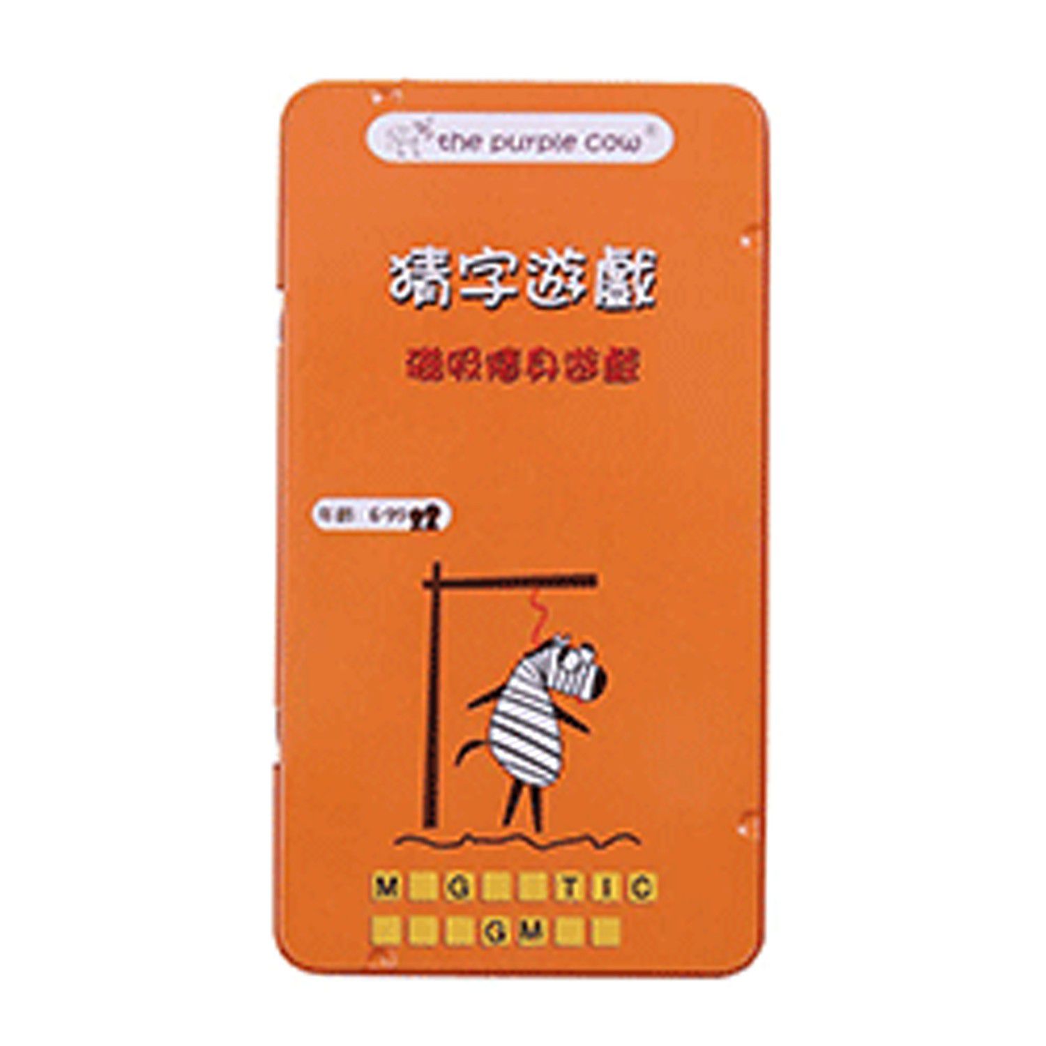 Miss Jill x Evan哥 專屬團購 ♕ 比利時SMART GAMES益智桌遊