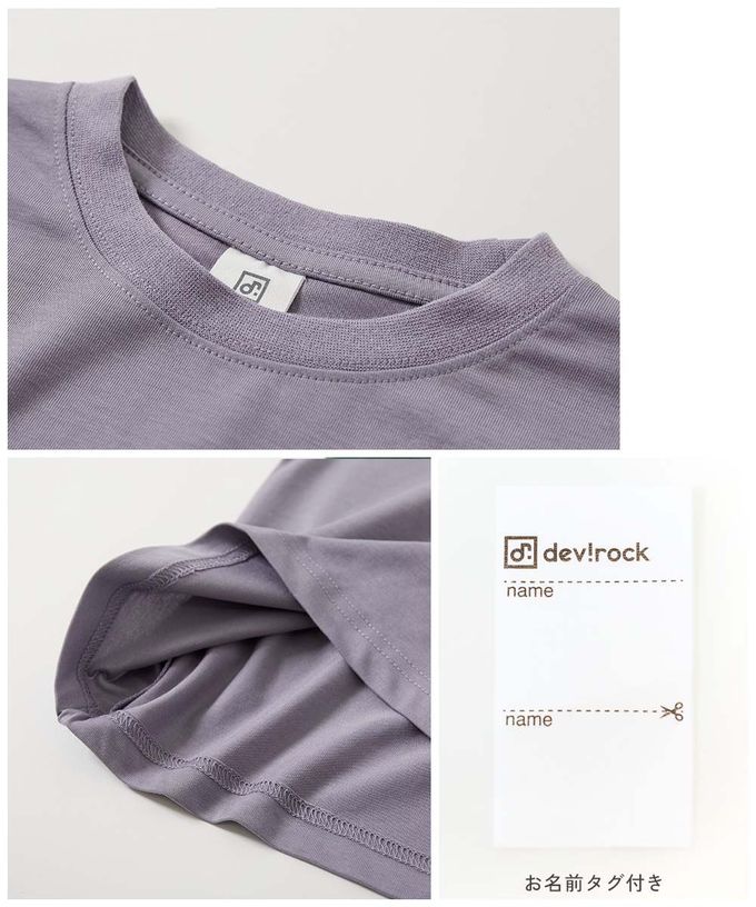 日本 devirock - 接觸涼感 落肩廓形短袖T恤-背後logo-炭灰