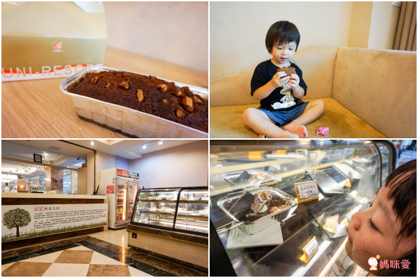 統一渡假村【新竹馬武督】全面升等四人房❤全新綠野仙蹤秘境，孩子放電太好玩！