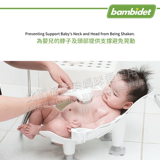 韓國 Bambidet - 3in1寶寶可樂椅(洗屁屁椅)-灰色