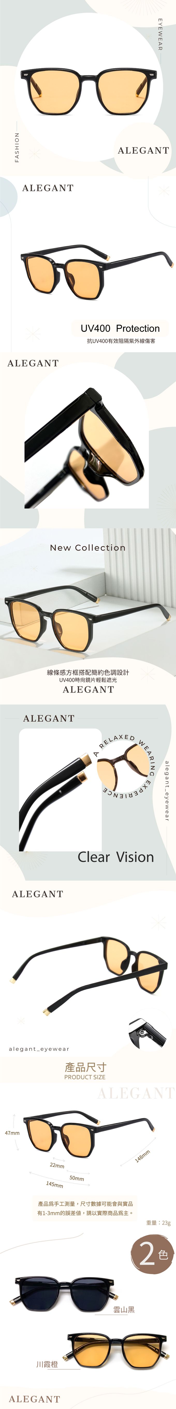 UV400太陽眼鏡網紅墨鏡露營用品