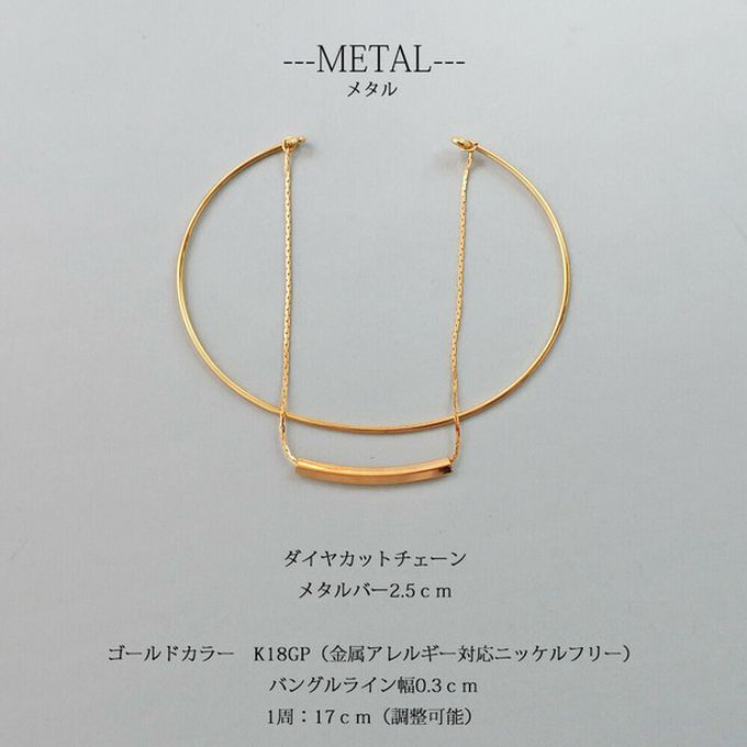 日本 Melody Accessory - 日本製 柔美細緻雙層手鏈-金屬片-金