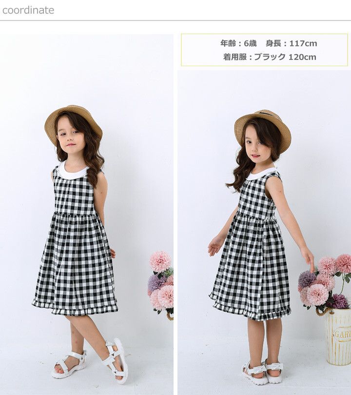 日本 Maison de Ravi - 圓領清新格子無袖洋裝-糖果粉白