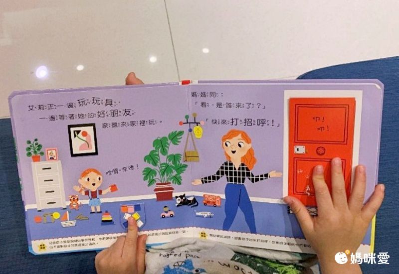 我會自己穿衣服