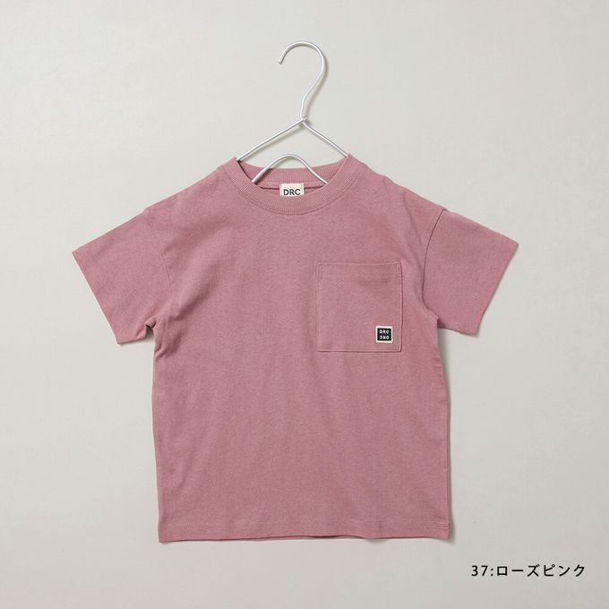 日本 BRANSHES - 純棉簡約大口袋短袖上衣-撞色-黑粉黃