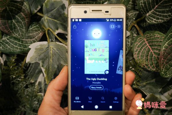 讓孩子乖乖睡覺的神器【加拿大 Moonlite 故事投影機】