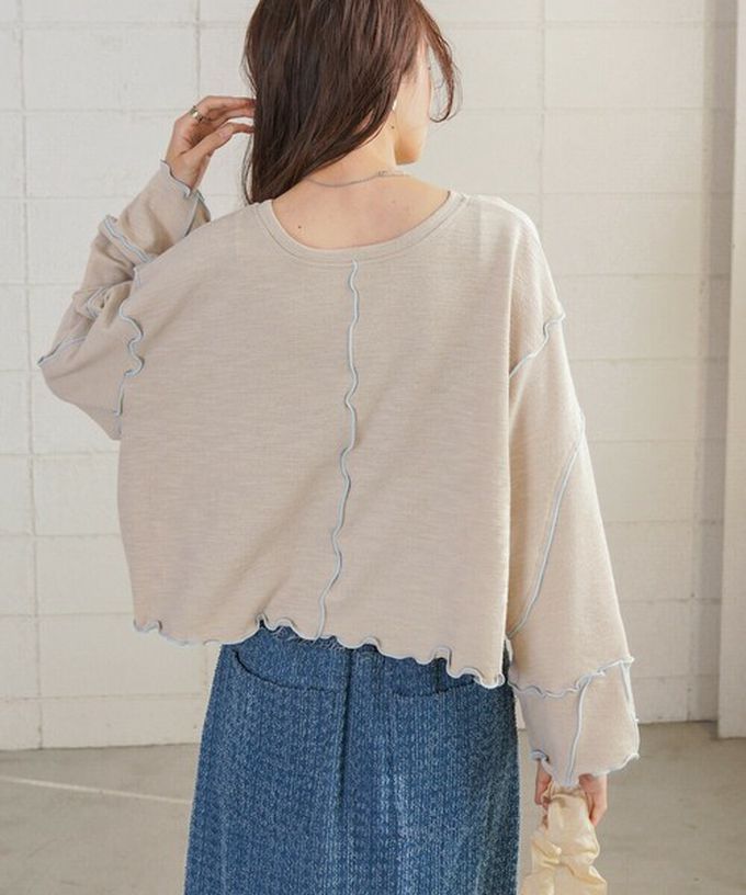 日本 Bab - 活力跳色感木耳邊大寬袖上衣-灰x淺黃