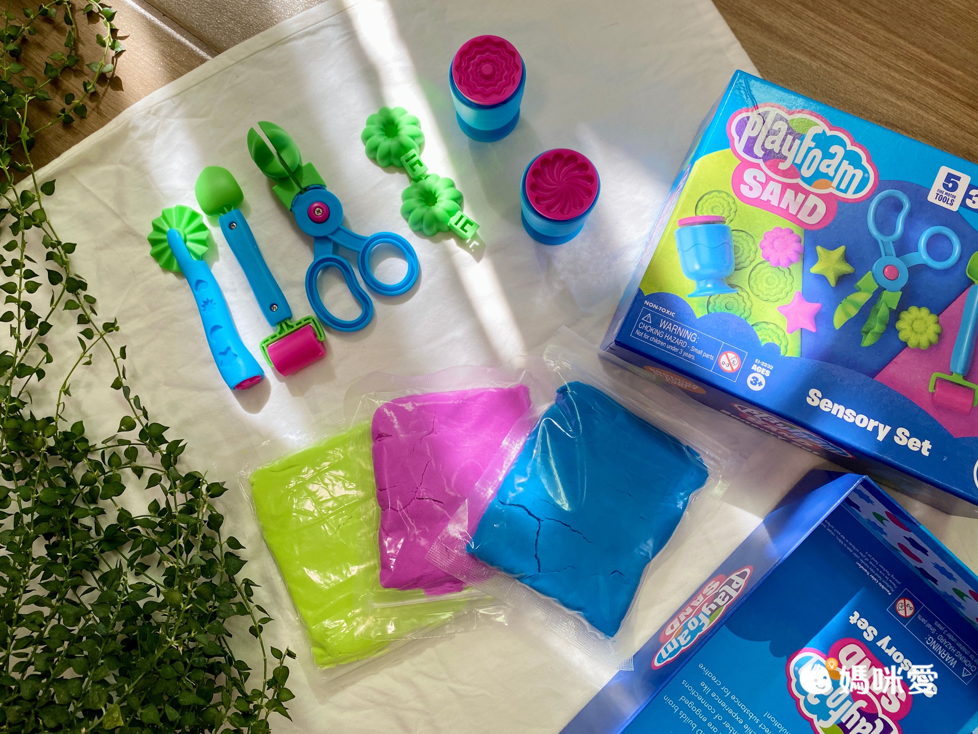 結合黏土+動力沙優點！【Educational Insights】魔力沙黏土