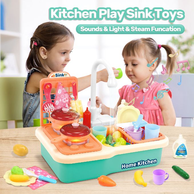 CuteStone - 兒童仿真冒煙煮飯與洗碗機切切樂套裝玩具30件組