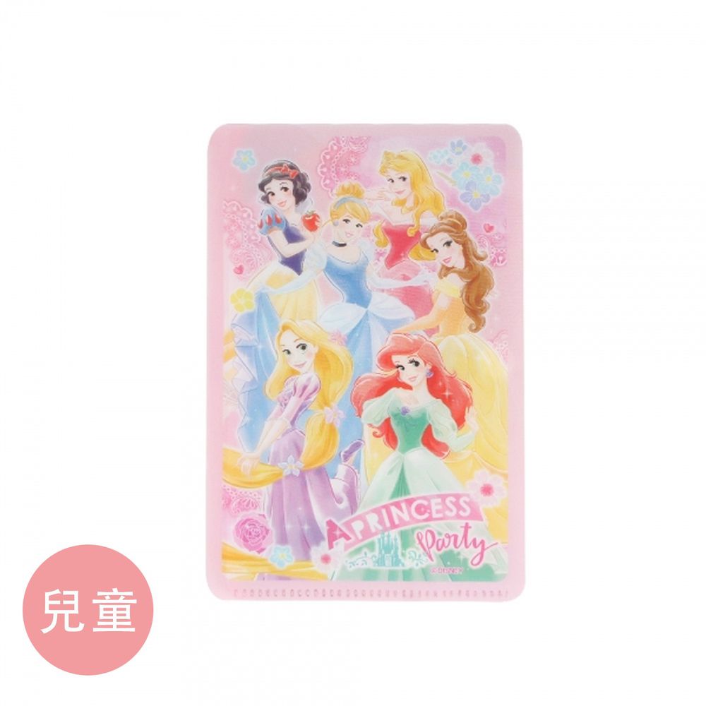 日本 SKATER - 口罩面紙夾-迪士尼公主 (兒童)