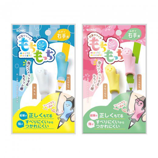 日本文具 SONIC - QQ麻糬兒童輔助握筆器2件組-右手專用-藍x白