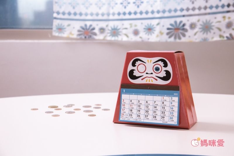日本代購 - 日本製存錢筒月曆-2021-達摩(8万円)