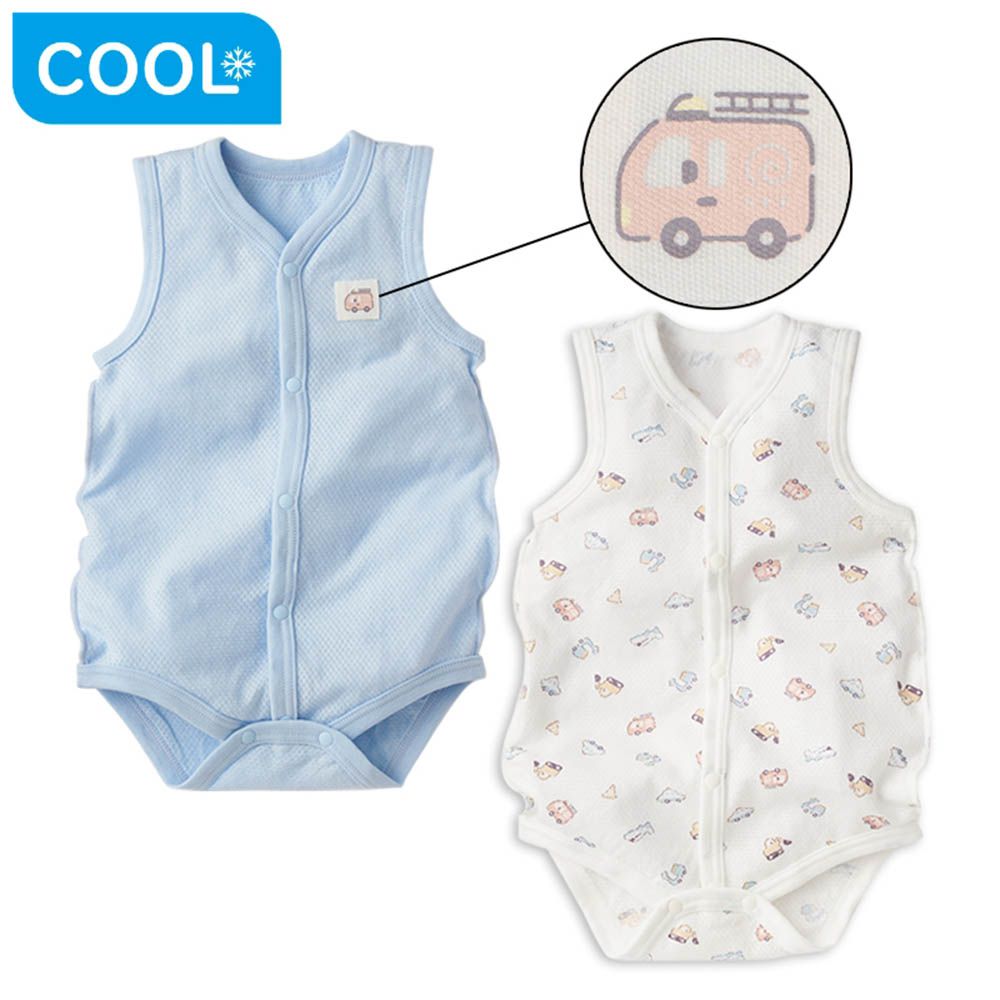 無袖網眼包屁衣2件組前開式-交通工具-淺藍色