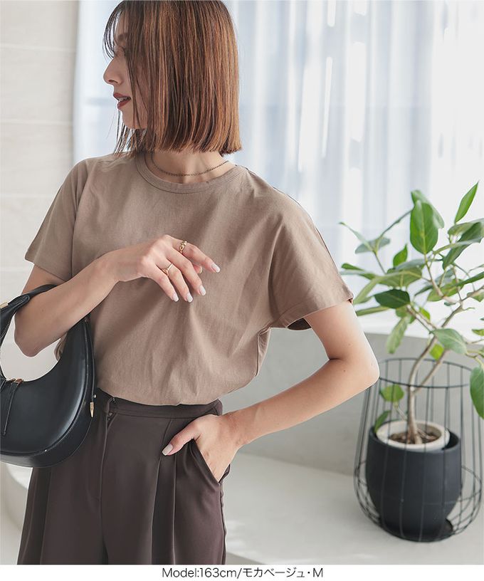 日本 Kobe Lettuce - 經典定番 純棉圓領短袖上衣-淺藍