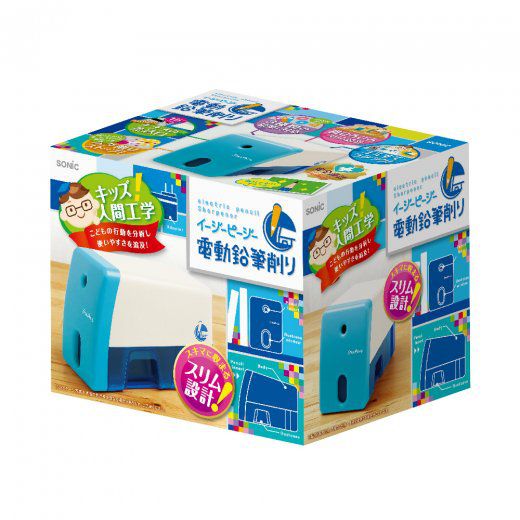 日本文具 SONIC - 自動停止電動安全削鉛筆機(3種筆芯) (藍)