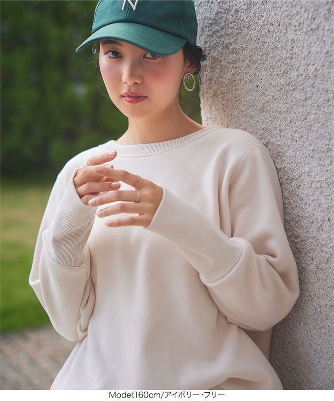 日本 Kobe Lettuce - 極上溫暖 裏起毛俐落束口長袖上衣-靛藍