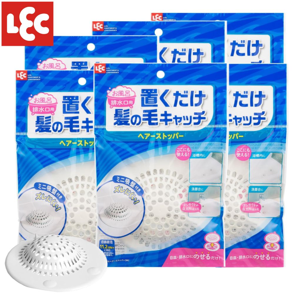 濾髮蓋附吸盤(中)x6入組