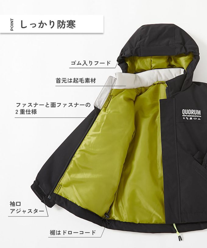 日本 devirock - 防水防寒玩雪加厚保暖外套-耐水壓5000mm-粉紫